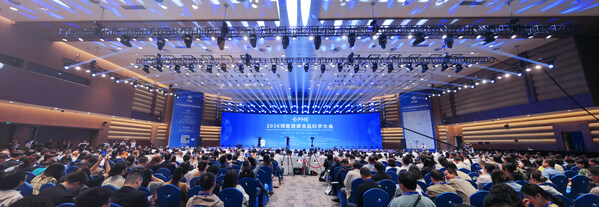 无限极亮相 FHE2026,复合多糖筑牢免疫健康防线 无限极亮相 FHE2026,复合多糖筑牢免疫健康防线