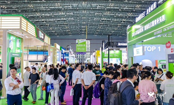 聚产业之力,筑健康新篇----HNC健康营养展6月上海启幕 聚产业之力,筑健康新篇----HNC健康营养展6月上海启幕