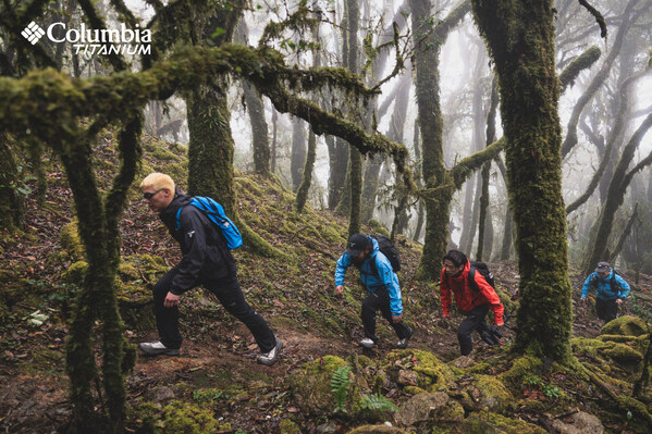 速穿哀牢山,不好走才好玩 速穿哀牢山,不好走才好玩