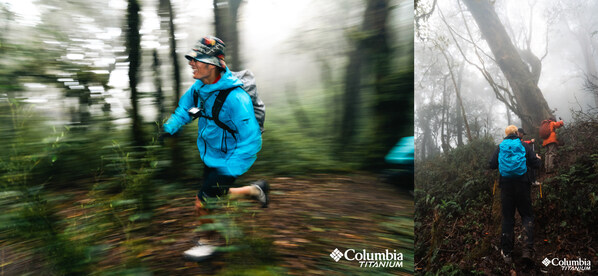 速穿哀牢山,不好走才好玩 速穿哀牢山,不好走才好玩