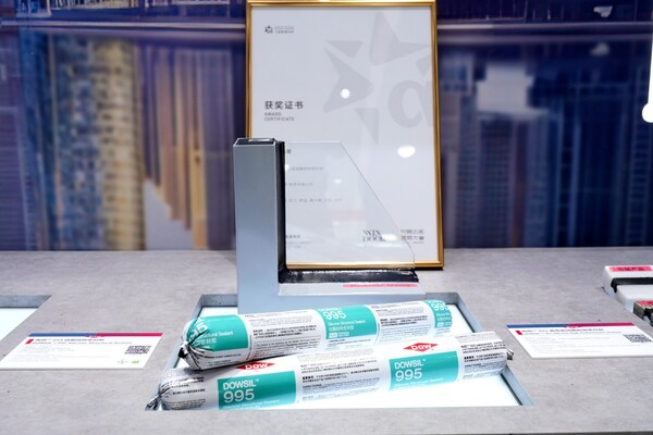 从产品到体系:陶氏公司全面助力中国幕墙企业走向世界 从产品到体系:陶氏公司全面助力中国幕墙企业走向世界