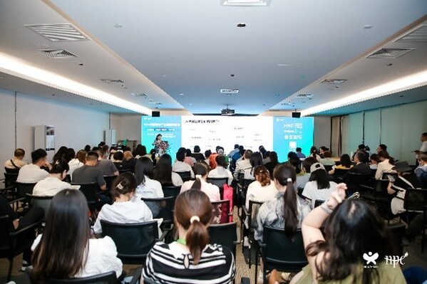 聚产业之力，筑健康新篇----HNC健康营养展6月上海启幕