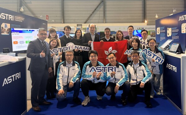 应科院于日内瓦国际发明展荣获十奖项 应科院于日内瓦国际发明展荣获十奖项