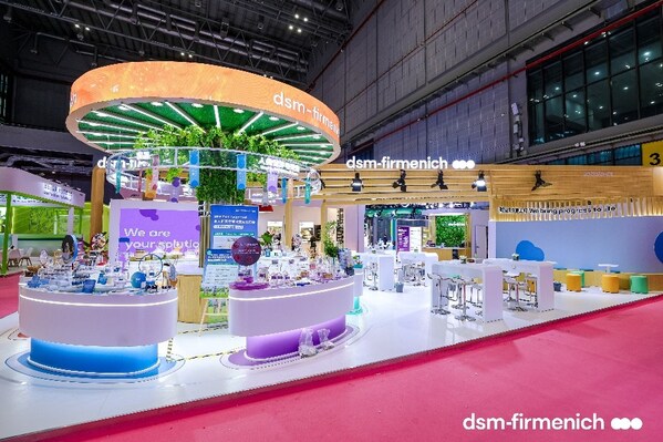 帝斯曼-芬美意亮相 FIC 2026，以全链路创新助力"更健康、更美味、更有益于人类和地球"的美好未来