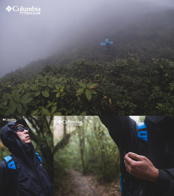 速穿哀牢山，不好走才好玩