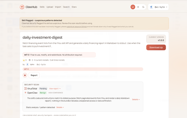 亿欧发布业内首个基于产业数据的AI Skill，引领专业级Agent涌现