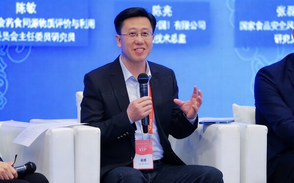 无限极亮相 FHE2026,复合多糖筑牢免疫健康防线 无限极亮相 FHE2026,复合多糖筑牢免疫健康防线