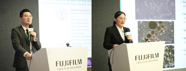 富士胶片召开iCell产品交流会 探讨前沿技术赋能行业应用拓展