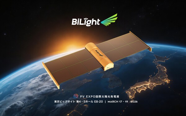 从窗前暖阳到星辰大海：光翼创新携AI太空光伏新品亮相日本光伏展