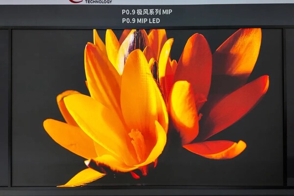 大华股份亮相ISLE 2026：以全场景智显生态，勾勒"无屏感知"新未来