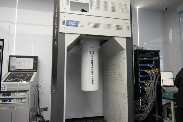 医图生科入选2025十大量子计算应用案例，榜单唯一创新药企业，从研究探索走向产业应用