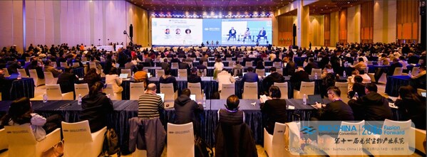 BIOCHINA 2026收官：破解临床转化"生死谷"，药康生物以优质动物模型和服务加速新药研发