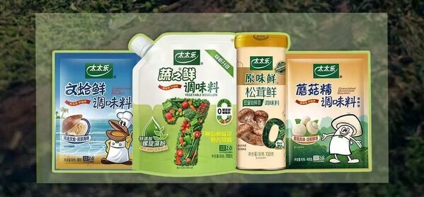 太太乐入选国家工信部绿色工厂名单，树立行业“绿色制造”典范