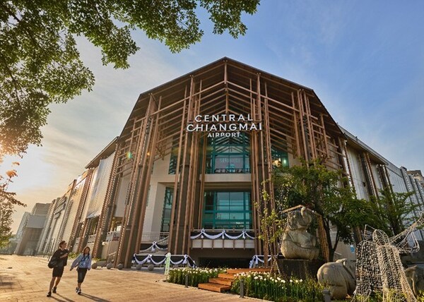 Central Pattana 斥资12亿泰铢焕新尚泰清迈机场购物中心，开启30年来最大规模升级，助推清迈迈向世界级旅游目的地