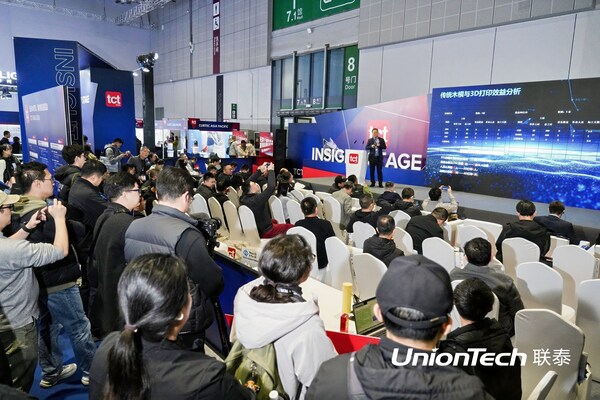 联泰科技亮相TCT Asia 2026：联合签约、FX380新品发布，全链路方案驱动增材制造规模化落地