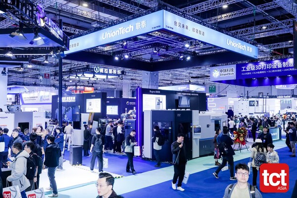 联泰科技亮相TCT Asia 2026：联合签约、FX380新品发布，全链路方案驱动增材制造规模化落地