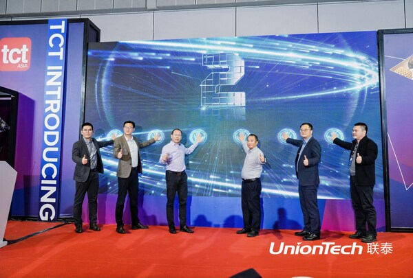 联泰科技亮相TCT Asia 2026：联合签约、FX380新品发布，全链路方案驱动增材制造规模化落地