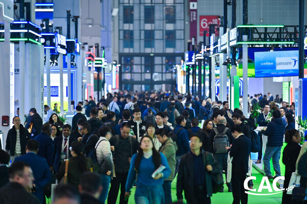 联结世界、赋能未来：CAC2026在沪启幕，共筑全球种植业投入品全产业链生态圈