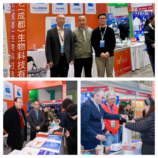 科技赋能，新元贝它亮相第七届中国水产前沿展及2026水产养殖高质量发展大会