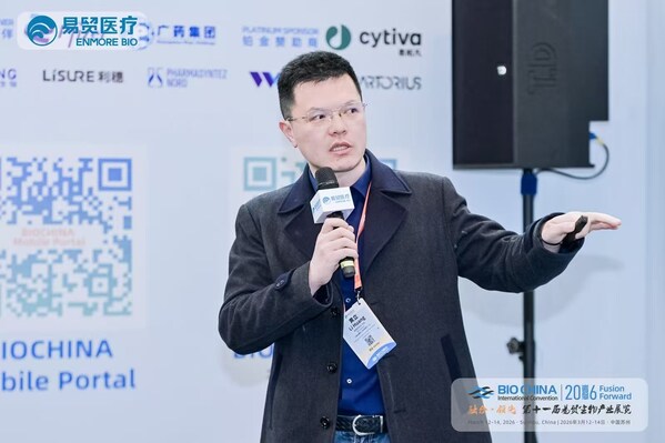 创新驱动，引领未来----金赛药业多款核心管线亮相BIOCHINA2026