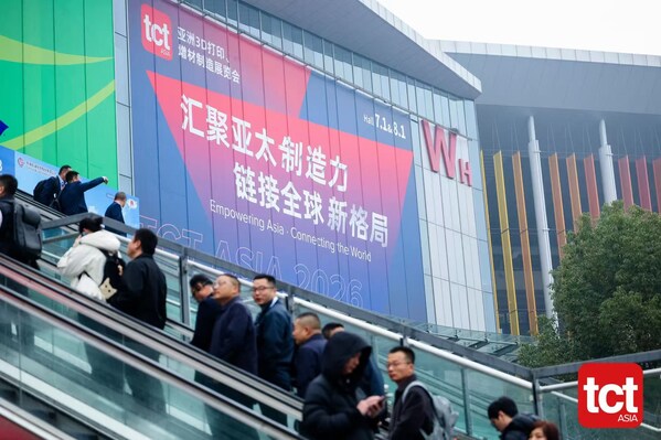 2026 TCT亚洲展盛大开幕：汇聚亚太制造力，链接全球新格局