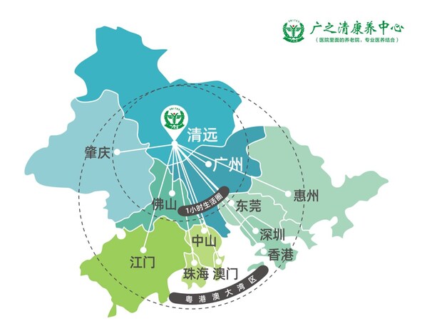 开在医院里的养老院：广之清如何破解“失能照护”最后一公里？