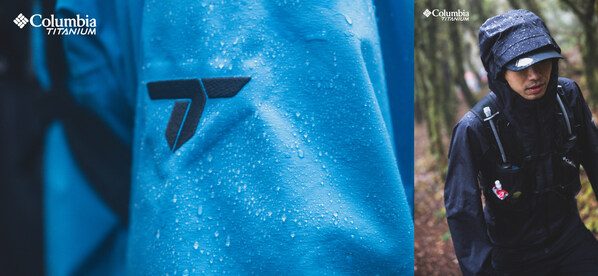 速穿哀牢山，不好走才好玩