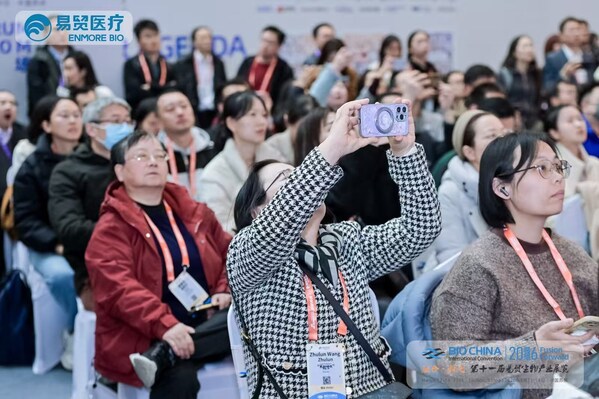 创新驱动，引领未来----金赛药业多款核心管线亮相BIOCHINA2026