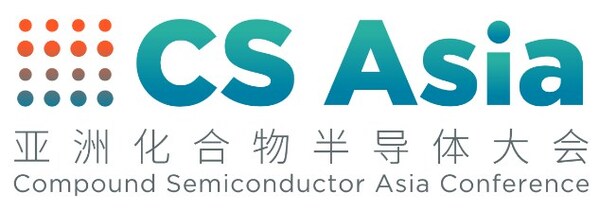 HORIBA携EtaMax首度亮相SEMICON China 2026