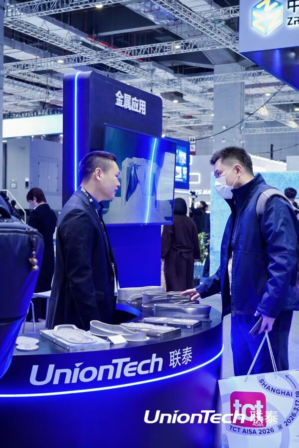 联泰科技TCT Asia 2026首发FX380，驱动增材制造规模化落地