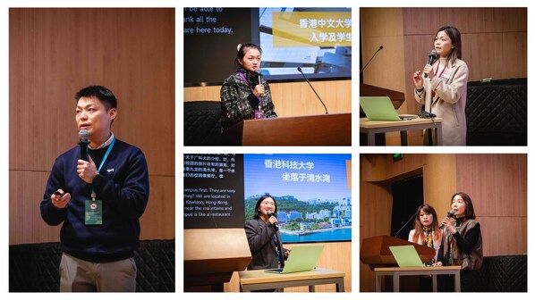 五所香港高校联袂登场，包玉刚实验学校成功举办首届香港大学教育联展