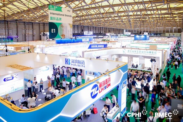 赋能全球药脉，创领产业新程，CPHI & PMEC China 2026荣耀启航