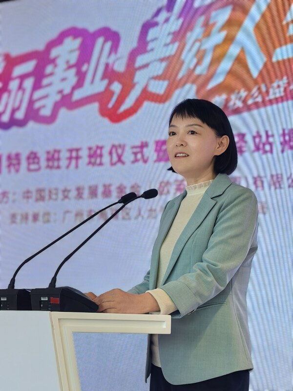 从圈层文化到职业赛道：欧莱雅美妆公益培训项目在广州，以Cosplay妆造赋能困境女性，开辟就业新路径