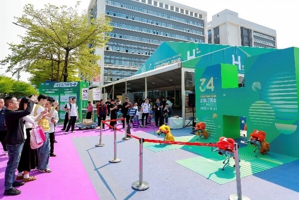 古镇灯饰 照亮世界：2026中国（古镇）国际灯饰博览会（春季）盛大启幕