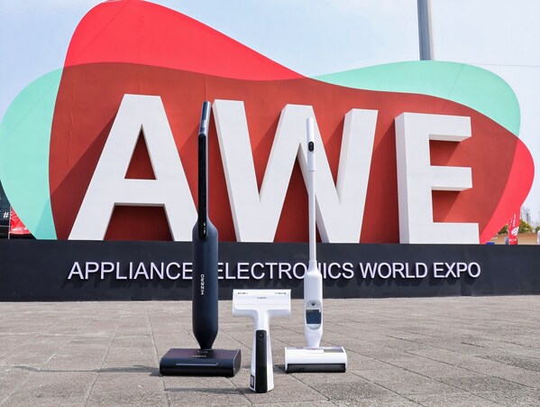 AWE 2026 HIZERO赫兹携0吸力清洁技术吸引全球伙伴,四大新品亮相家电展 AWE 2026 HIZERO赫兹携0吸力清洁技术吸引全球伙伴,四大新品亮相家电展