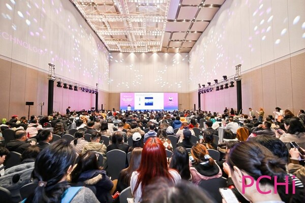 全球新品首发亮相PCHi2026，彰显全球化妆品原料第一大展实力