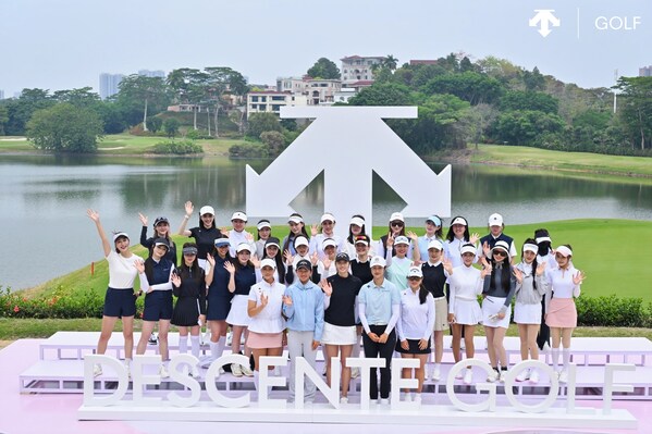 迪桑特高尔夫发布全新女子装备并于深圳举办D-TOUR女子专场 迪桑特高尔夫发布全新女子装备并于深圳举办D-TOUR女子专场
