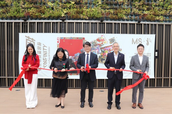 "Yinfinity茵无限"扑克艺术展登陆泉州,开启中国大陆首展 "Yinfinity茵无限"扑克艺术展登陆泉州,开启中国大陆首展