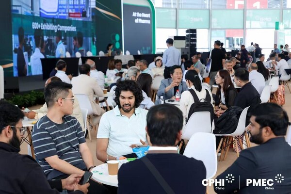 赋能全球药脉,创领产业新程,CPHI & PMEC China 2026荣耀启航 赋能全球药脉,创领产业新程,CPHI & PMEC China 2026荣耀启航