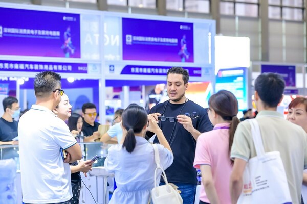 抢占开年先机,聚焦深圳电子:2026 IEAE深圳电子展3月30日盛大开幕 抢占开年先机,聚焦深圳电子:2026 IEAE深圳电子展3月30日盛大开幕