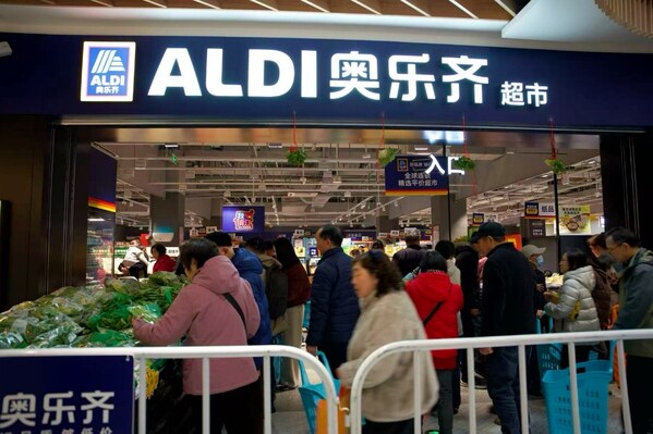 奥乐齐百店里程碑落子镇江,"好品质,够低价"打造镇江购物新地标 奥乐齐百店里程碑落子镇江,"好品质,够低价"打造镇江购物新地标