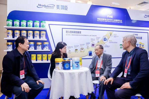 美赞臣分享乳脂球膜前沿实证，携全生命周期产品彰显本地化独立运营成果