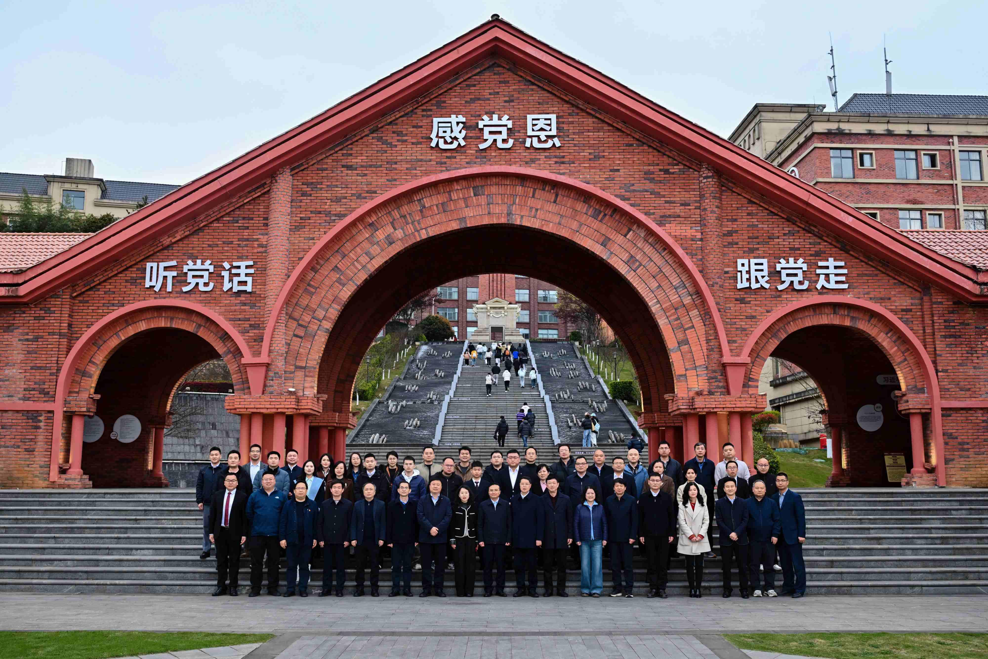 贵州工商职业大学正式起航,谱写职业本科品牌教育新篇章 贵州工商职业大学正式起航,谱写职业本科品牌教育新篇章