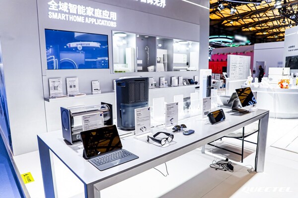 在AWE 2026遇见未来家:看移远如何让家居 "活" 起来 在AWE 2026遇见未来家:看移远如何让家居 "活" 起来