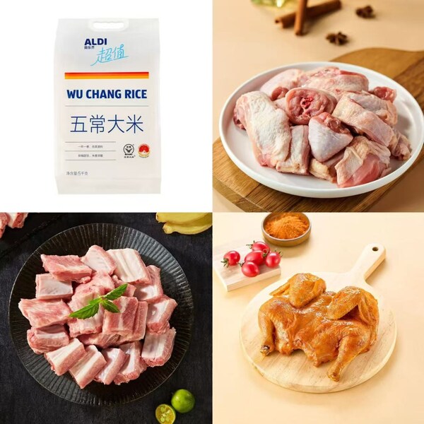 奥乐齐百店里程碑落子镇江，"好品质，够低价"打造镇江购物新地标