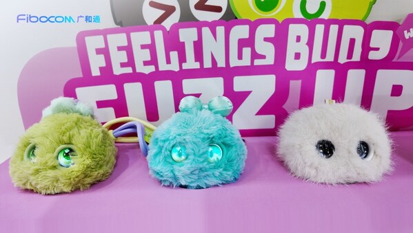 现场直击广和通embedded world 2026精彩时刻