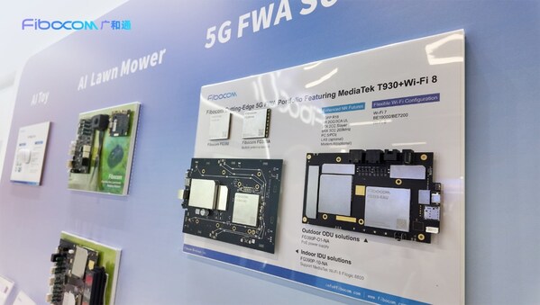 现场直击广和通embedded world 2026精彩时刻 现场直击广和通embedded world 2026精彩时刻