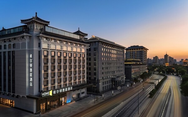 假期综合RevPAR同比增幅超25%,解密希尔顿惠庭的营销组合拳 假期综合RevPAR同比增幅超25%,解密希尔顿惠庭的营销组合拳