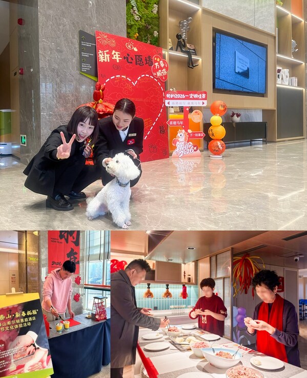 假期综合RevPAR同比增幅超25%,解密希尔顿惠庭的营销组合拳 假期综合RevPAR同比增幅超25%,解密希尔顿惠庭的营销组合拳