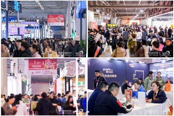 2026HOTELEX上海展3月30日启幕,以新质生产力赋能行业高质量发展 2026HOTELEX上海展3月30日启幕,以新质生产力赋能行业高质量发展